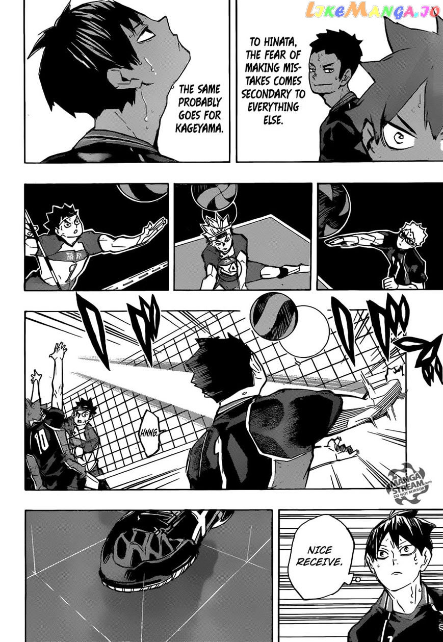 Haikyuu!!, Chapter 234 image 14